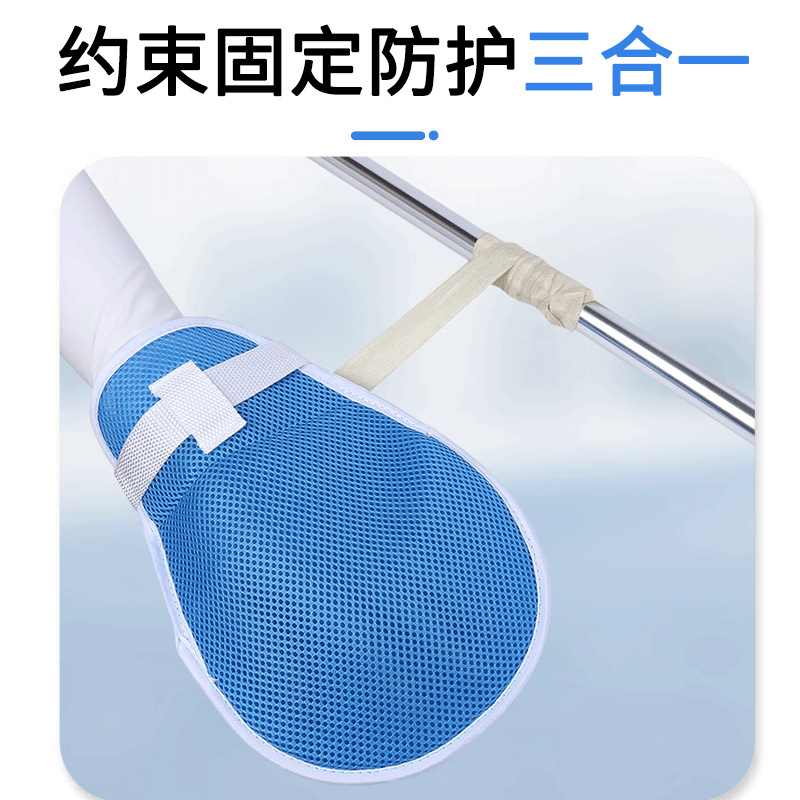 Medical Gloves - Medical Restraint Mitts Anti-Scratch Gloves with