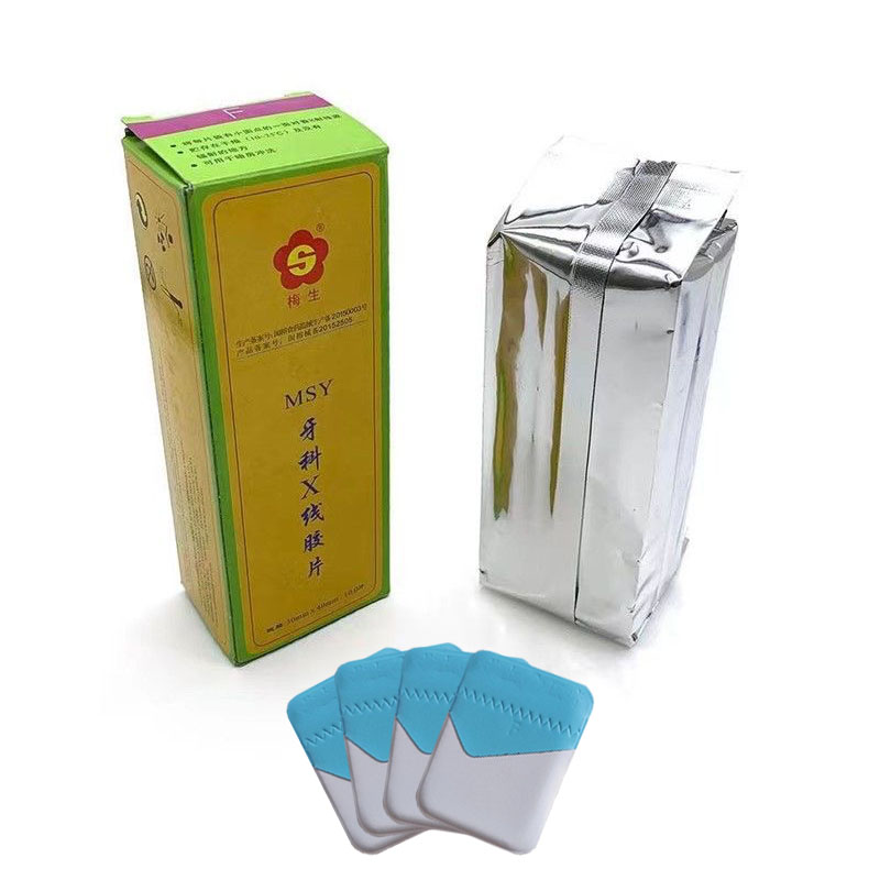 30*40mm Dentistry X-ray Film O - Medical Lab Images 评论和价格