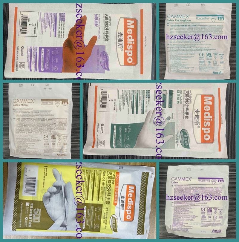 glove combinations (6 pairs) 1 - Medical Gloves 评论和价格