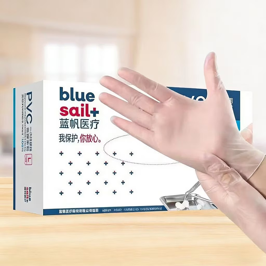 Blue sail 100pcs per box PVC i - Medical Gloves 评论和价格