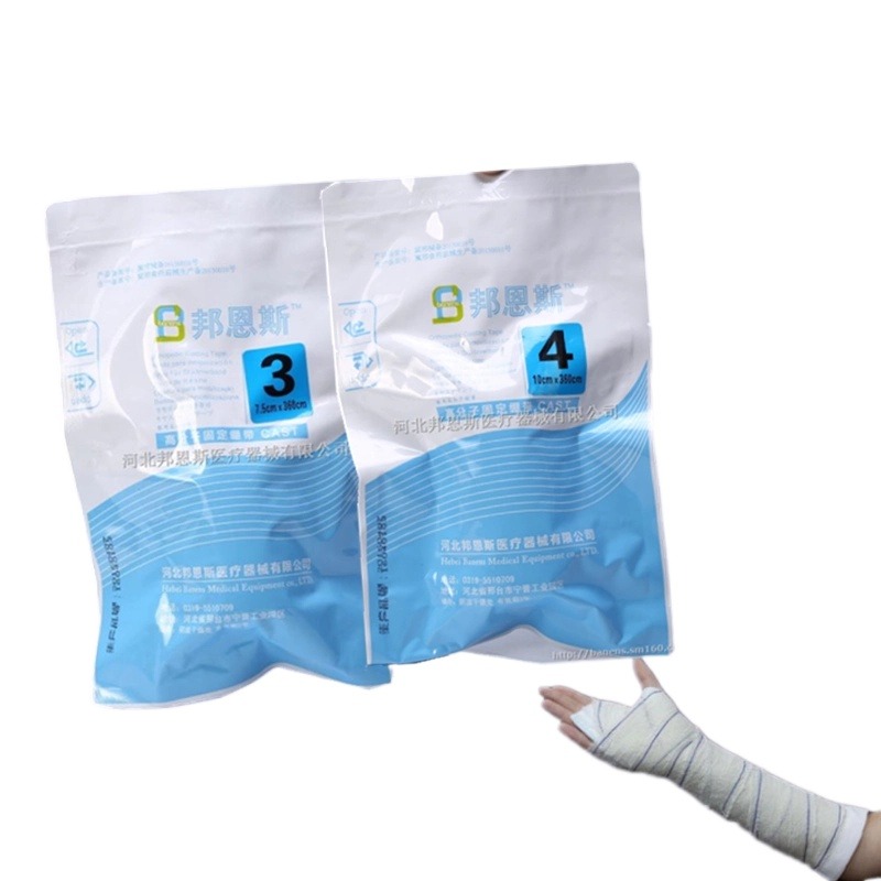 5Rolls /1 RollOrthopedic Fiber - Medical Tape 评论和价格