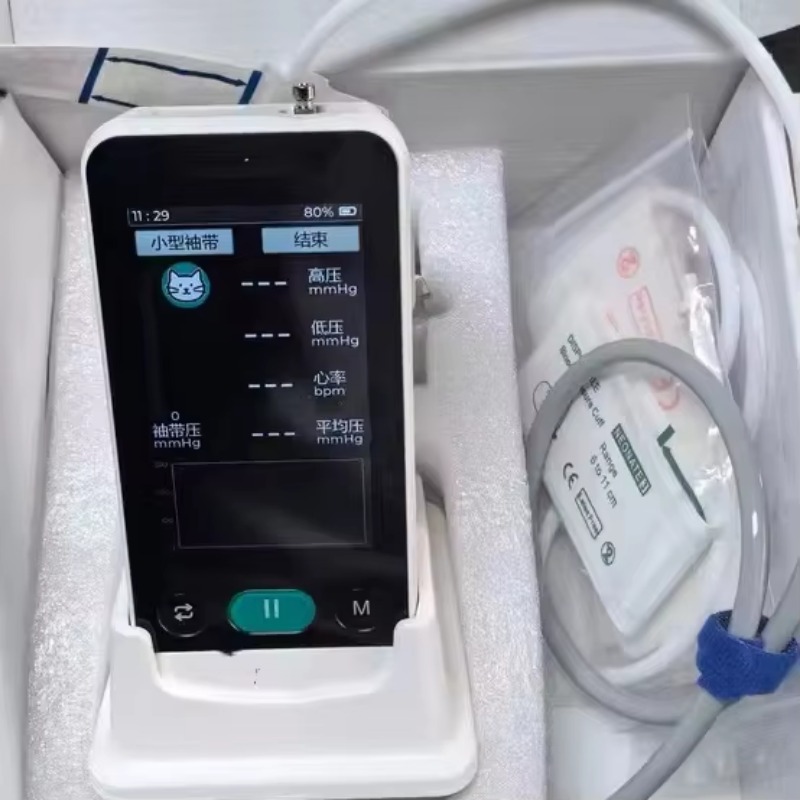 Veterinary hospital use pet bl - Blood Pressure Monitor 评论和价格