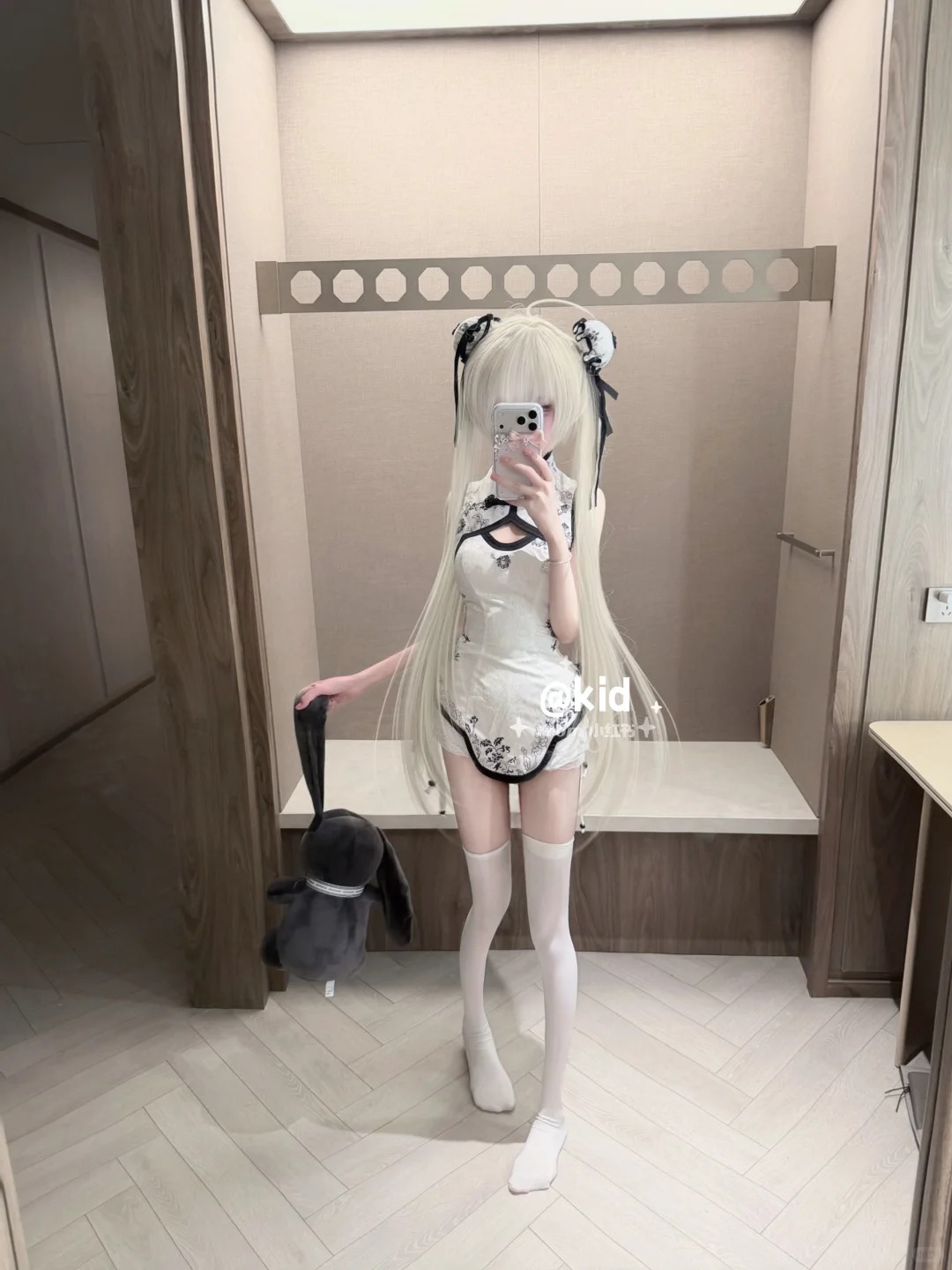 Kasugano Sora Cosplay Hollow L - Bandage 评论和价格