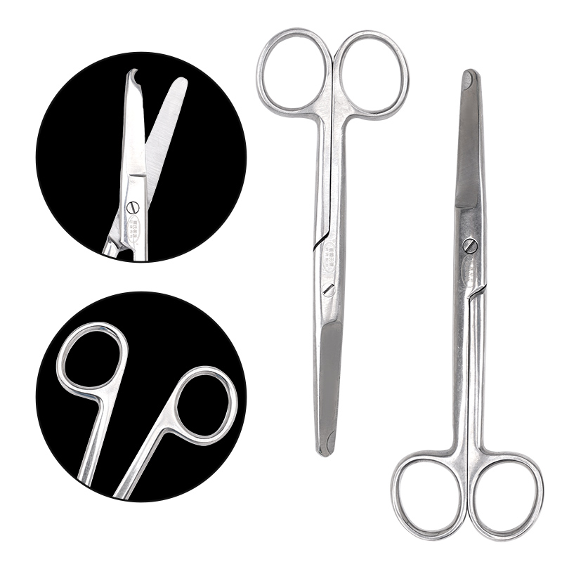 1pc Stitch Scissors Remove Sut - Medical Scissors 评论和价格
